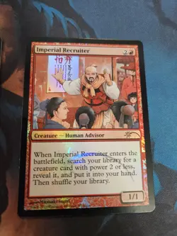 Playset of FOUR Imperial Recruiter Judge Promo Foil Magic: The Gathering Cards!! - Image 5