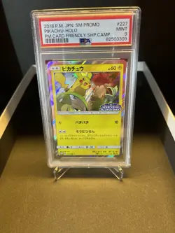 PSA 9 Pikachu Promo Friendly Shop Campaign 227/SM-P 2018 Japanese Pokemon Card - Image 1