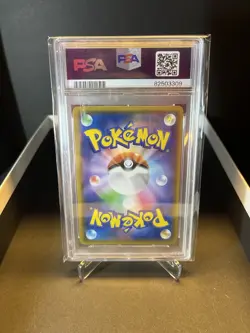 PSA 9 Pikachu Promo Friendly Shop Campaign 227/SM-P 2018 Japanese Pokemon Card - Image 2