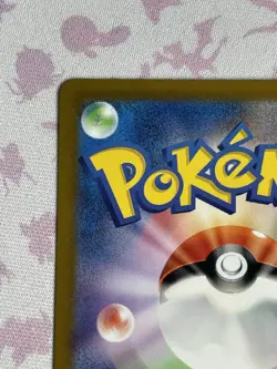 Pokemon Card Manaphy AR 178/172 S12a VSTAR Universe Japanese Played - Image 2