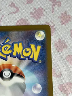 Pokemon Card Manaphy AR 178/172 S12a VSTAR Universe Japanese Played - Image 3