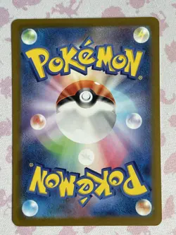 Pokemon Card Manaphy AR 178/172 S12a VSTAR Universe Japanese Played - Image 5