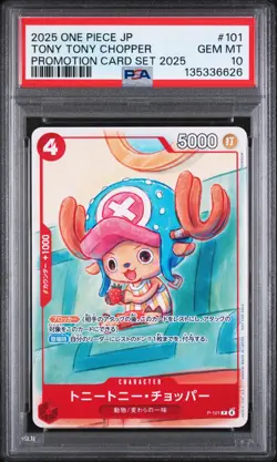 2025 ONE PIECE JPN PROMOTION CARD SET 2025 #101 TONY TONY CHOPPER PSA 10 - Image 1