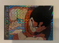 Dragon Ball Z Card #06 Goku Kamehameha Artbox Prism Foil TCG 1996 - Image 1