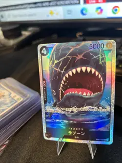 Super Rare LABOON- EB01-048 ONE PIECE Card Game Japanese PRB-02 Best Of 🌟 NM - Image 1