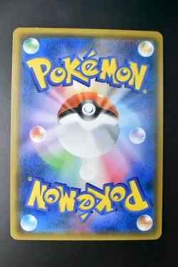 Eevee 247/SM-P Breath Anime Edition Promo 2016 Holo Rare Japanese Pokemon Card - Image 5