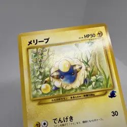 Vintage Y2K Japanese Totodile Half Deck Mareep Pokemon Card #30 2001 - Image 4