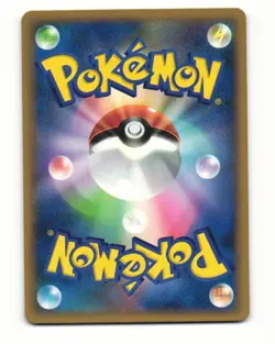 Magmar 013/080 L3 Clash at the Summit Uncommon LP Japanese Pokemon Card - Image 2