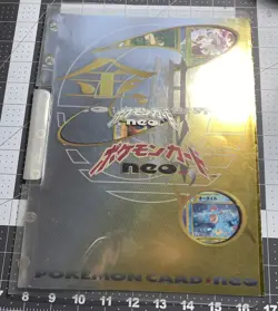 1999 Pokemon Japanese Neo Genesis Series 1 Promo 9-card Set Binder Excellent - Image 1