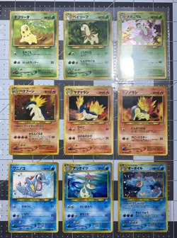 1999 Pokemon Japanese Neo Genesis Series 1 Promo 9-card Set Binder Excellent - Image 2