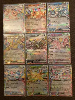 Pokemon Card Eevee Evolution RR 9 card set sv8a Terastal Festival ex Japanese - Image 1