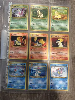 1999 POKEMON NEO GENESIS PREMIUM FILE 1 BINDER 9 CARD JAPANESE HOLO PROMO- MINT - Image 2