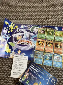 Original 1999 Pokemon neo Genesis 9 Card Japanese Promo Set in Factory Binder - Image 1