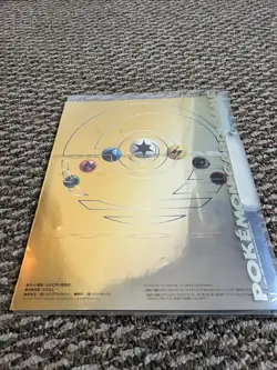 Original 1999 Pokemon neo Genesis 9 Card Japanese Promo Set in Factory Binder - Image 3