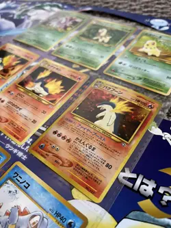 Original 1999 Pokemon neo Genesis 9 Card Japanese Promo Set in Factory Binder - Image 5