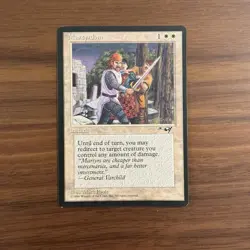 Martyrdom (A) NM Alliances 1996 Magic the Gathering MTG TCG - Image 1