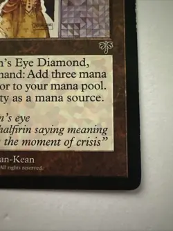 Lion's Eye Diamond Mirage Regular MP - Image 3