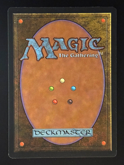MTG - Aura of Silence - NM+ Never Played - Weatherlight - Uncommon - EN - REG - Image 2