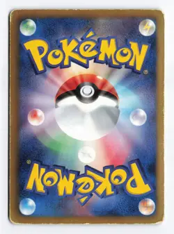 Tornadus EX 062/069 Dark Rush 1st Edition 2011 Rare Japanese Pokemon TCG HP - Image 2