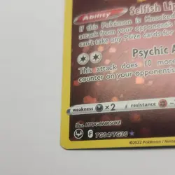 Pokemon Jynx TG04/TG30 Silver Tempest Ultra Rare Full Art Holo 100 HP - Image 3