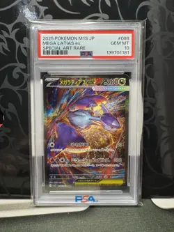 2025 Pokemon Japanese Mega Symphonia Mega Latias EX Special Art Rare PSA 10 - Image 1