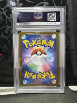 2025 Pokemon Japanese Mega Symphonia Mega Latias EX Special Art Rare PSA 10 - Image 2