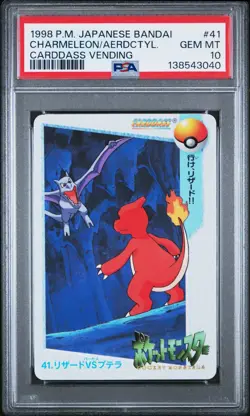 PSA 10 2026 CERT CHARMELEON/AERODACTYL 1998 POKEMON JPN BANDAI CARDDASS #41 - Image 1
