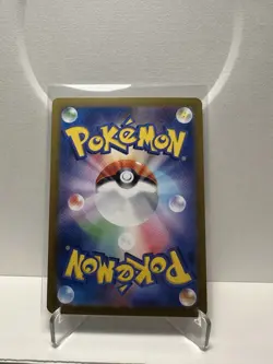 Iron Thorns Master Ball Foil 055/187 SV8a Terastal Festival Pokemon NM - Image 2