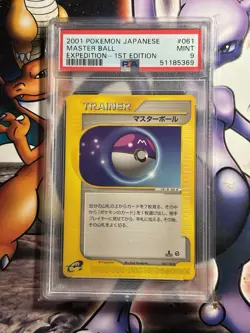 2001 Pokemon ~ Japanese Expedition ~ Master Ball 1st Edition #61 ~ PSA 9 Mint - Image 1