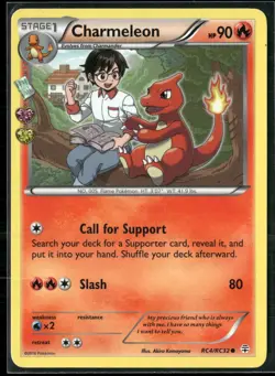 Pokemon - Charmeleon RC4/RC32 Regular Radiant Collection LP - Image 1
