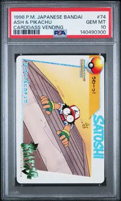PSA 10 2026 CERT POP 6 ASH & PIKACHU 1998 POKEMON JPN BANDAI CARDDASS VENDING 74 - Image 1