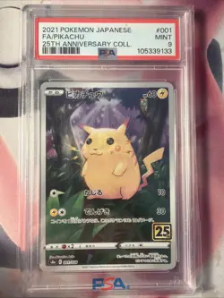 2021 POKEMON JPN 25TH ANNIVERSARY COLLECTION #001 FULL ART/PIKACHU PSA 9 - Image 1