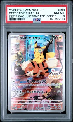 PSA 8 Detective Pikachu #098 Pokemon SV-P Promo Japanese 2023 - Image 1