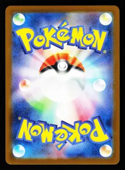 Psyduck 199/193 holo Art Rare MEGA Dream ex m2a 2025 Pokemon Japanese LP - Image 2