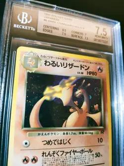 Pokemon Dark Charizard Holo Team Rocket BGS 7.5 Jap No Shining Goldstar - Image 4