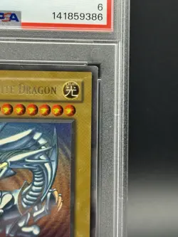 Blue-Eyes White Dragon SDK-001 Starter Deck: Kaiba Unlimited - Image 2