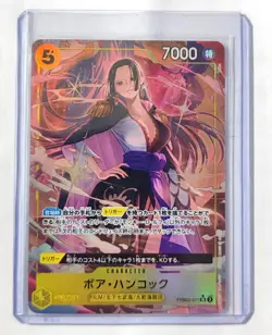 Boa Hancock [Alternate Art] PRB02-017 One Piece Japanese Premium Booster 2 - Image 2