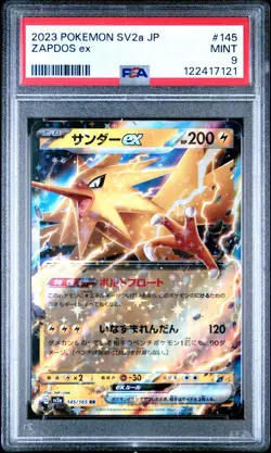 PSA 9 MINT Zapdos ex 145/165 Sv2a: Pokemon Card 151 Holo (Japanese) Pokemon TCG - Image 1