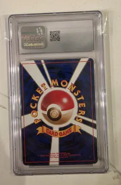 CGC 7.5 Azumarill Holo No. 184 Neo Genesis 2000 Pokemon Card psa bgs - Image 2