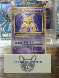Alakazam Pokemon Card Japanese No.065 Base Set Holo Holo Foil Rare - Image 1