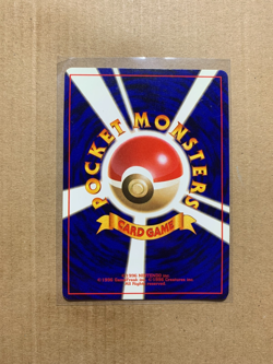 Japanese Ampharos No. 181 Neo Genesis - Holo Pokemon Card - NM - Image 3