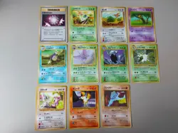Pokemon Card Japanese Vending Series Glossy Promo Bundle 11 Cards - Image 1