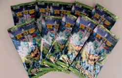 Pokemon TCG: SV6 - Chinese - Mask of Change - 10x Booster Pack - Image 1