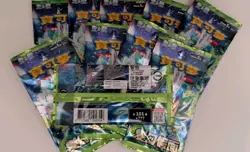 Pokemon TCG: SV6 - Chinese - Mask of Change - 10x Booster Pack - Image 2
