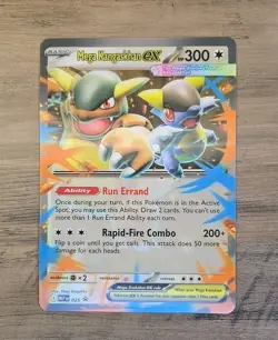 Pokemon TCG Mega Kangaskhan EX MEP 025 Lenticular Promo JUMBO NM - Image 1