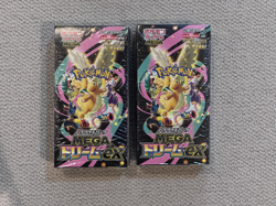 JAPANESE - Pokemon Mega Dream EX Booster Box (1 Box) – Factory Sealed (Shrink) - Image 1