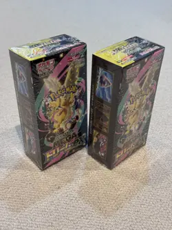 JAPANESE - Pokemon Mega Dream EX Booster Box (1 Box) – Factory Sealed (Shrink) - Image 3