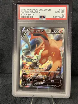 2022 POKEMON JAPANESE SWORD & SHIELD STAR BIRTH 103 FULL ART/CHARIZARD V PSA 10 - Image 1