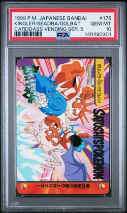 PSA 10 2026 CERT KINGLER/SEADRA/GOLBAT 1999 POKEMON JPN BANDAI CARDDASS #175 - Image 1