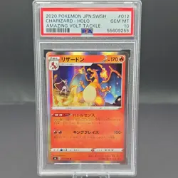 Pokemon Charizard 012/100 S4 Amazing Volt Tackle Rare Holo Japanese PSA 10 - Image 1